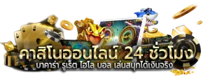 prajao168 - 2