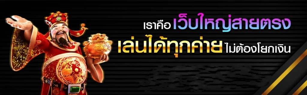 super bet24
